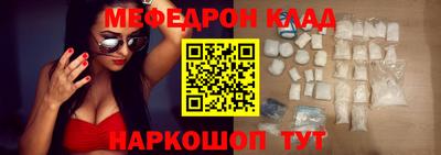 jwh Шахты