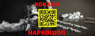 jwh Шахты