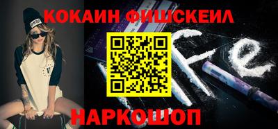 jwh Шахты