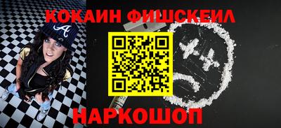 jwh Шахты