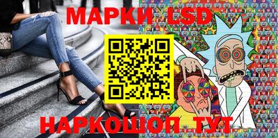 мет Шелехов