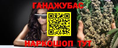jwh Шахты