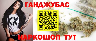 jwh Шахты