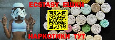 jwh Шахты