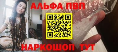 jwh Шахты
