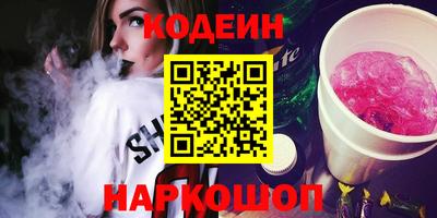 jwh Шахты