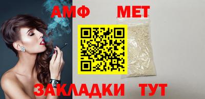 jwh Шахты