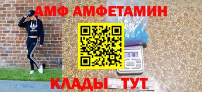 jwh Шахты