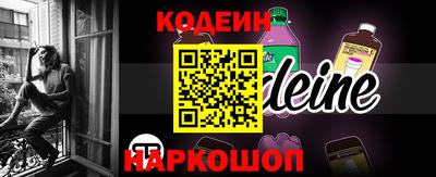 jwh Шахты