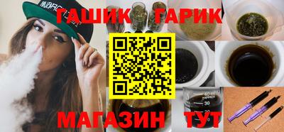 jwh Шахты