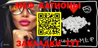 jwh Шахты